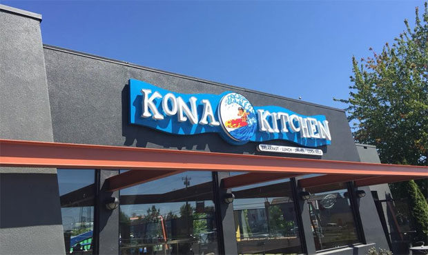 Kona Kitchen...