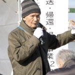 
              Harunori Kojima, 90, a former communist, talks about his experiences at a commemoration ceremony for the victims of a resettlement program led by North Korea, at a port in Niigata, Japan on Dec. 14, 2021. Some 93,000 ethnic Korean residents in Japan and their relatives joined the program only to find the opposite of what was promised. Most were put to brutal manual labor at mines, in forests and on farms and faced discrimination because of Japan's past colonization of the Korean Peninsula. (AP Photo/Chisato Tanaka)
            