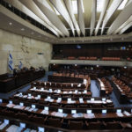 
              A view shows the plenum at the Knesset, Israel's parliament, in Jerusalem, Thursday, June 30, 2022. Israel’s parliament has voted to dissolve itself on Thursday and send the country to the polls for the fifth time in less than four years. (AP Photo/Ariel Schalit)
            