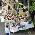 
              Climate activists attend a demonstration in Tokyo, Friday, Sept. 23, 2022. Youth activists staged a coordinated “global climate strike” on Friday to highlight their fears about the effects of global warming and demand more aid for poor countries hit by wild weather. (Kyodo News via AP)
            