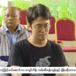
              In this image taken from video by Myanmar state broadcaster MRTV, Japanese national Toru Kubota is shown seated during a ceremony inside the Insein prison in Yangon, Myanmar on Thursday, Nov. 17, 2022. Myanmar’s military-controlled government says it is releasing and deporting an Australian academic, a Japanese filmmaker, an ex-British diplomat and an American as part of a broad prisoner amnesty marking the country’s National Victory Day. (MRTV via AP)
            