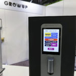 
              A GrowUp nut milk machine is seen at the CES tech show on Friday, Jan. 6, 2023, in Las Vegas. GrowUp allows people to brew their own nut milk at home with water and any nut, from cashews and walnuts to almonds and pistachios. (AP Photo/Rio Yamat)
            