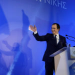 Cypriot Presidential candidate Nicos Christodoulides greets to his supporters during a campaign rally in Nicosia, Cyprus, Sunday, Jan. 29, 2023. A youthful former foreign minister who campaigned as a unifier unconstrained by antiquated ideological and party lines will take on a veteran diplomat with broad voter appeal in a Feb. 12 runoff for the presidency of ethnically divided Cyprus. Cyprus' former top diplomat Nikos Christodoulides, 49, came out on top with 32% of the vote in the Feb. 5 first round. Andreas Mavroyiannis, 66, clinched second place with a surprisingly strong showing of 29.6% of votes. (AP Photo/Petros Karadjias)