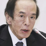 
              Kazuo Ueda, an economist and former member of the Bank of Japan policy board, speaks at the Bank of Japan in Tokyo, Friday, Feb. 10, 2023. Ueda was nominated Tuesday, Feb. 14, 2023, to be the next governor of Japan’s central bank. (Yuki Sato/Kyodo News via AP)
            