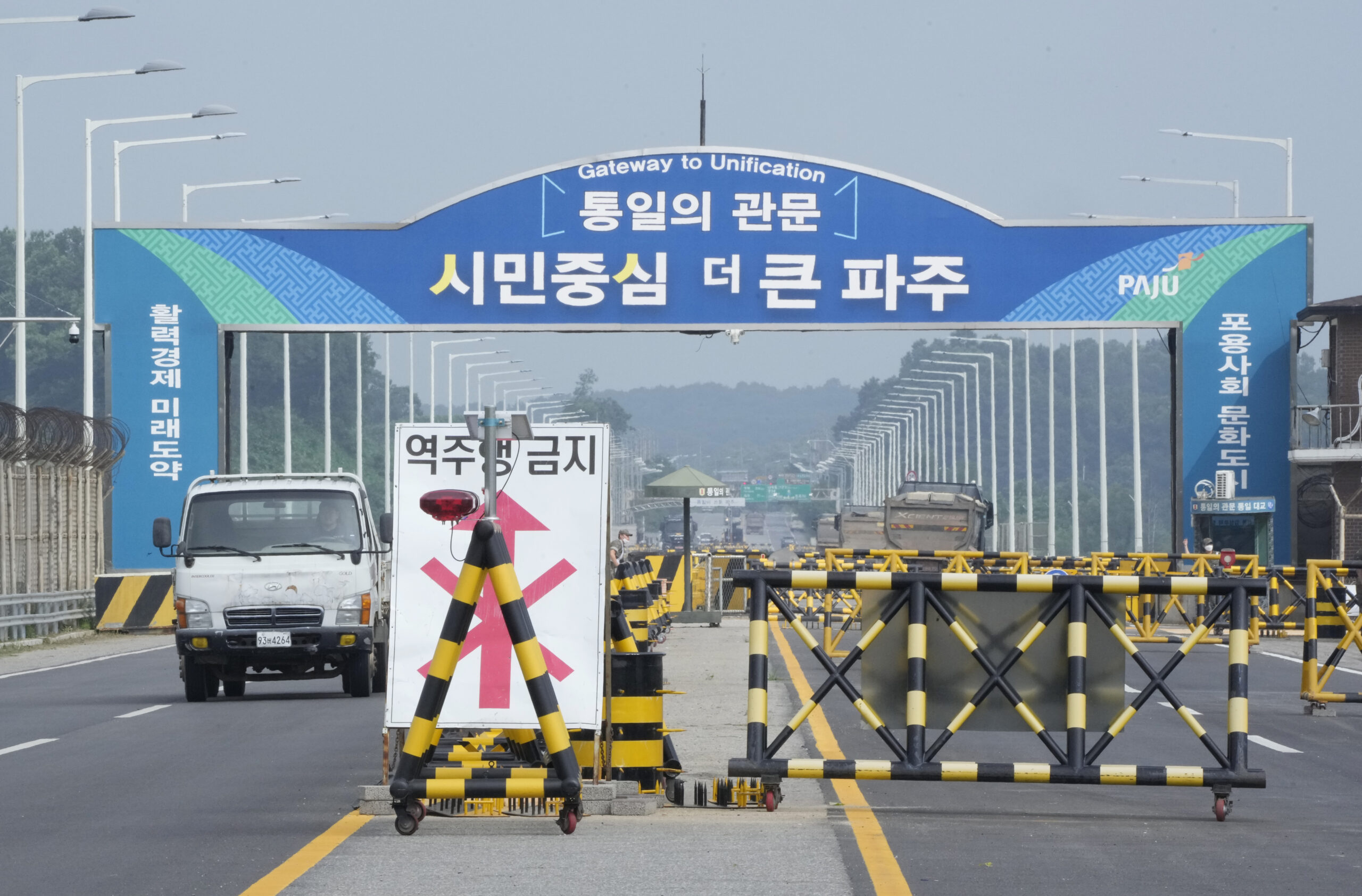 Barricades are placed near the Unification Bridge, which leads to the Panmunjom in the Demilitarize...