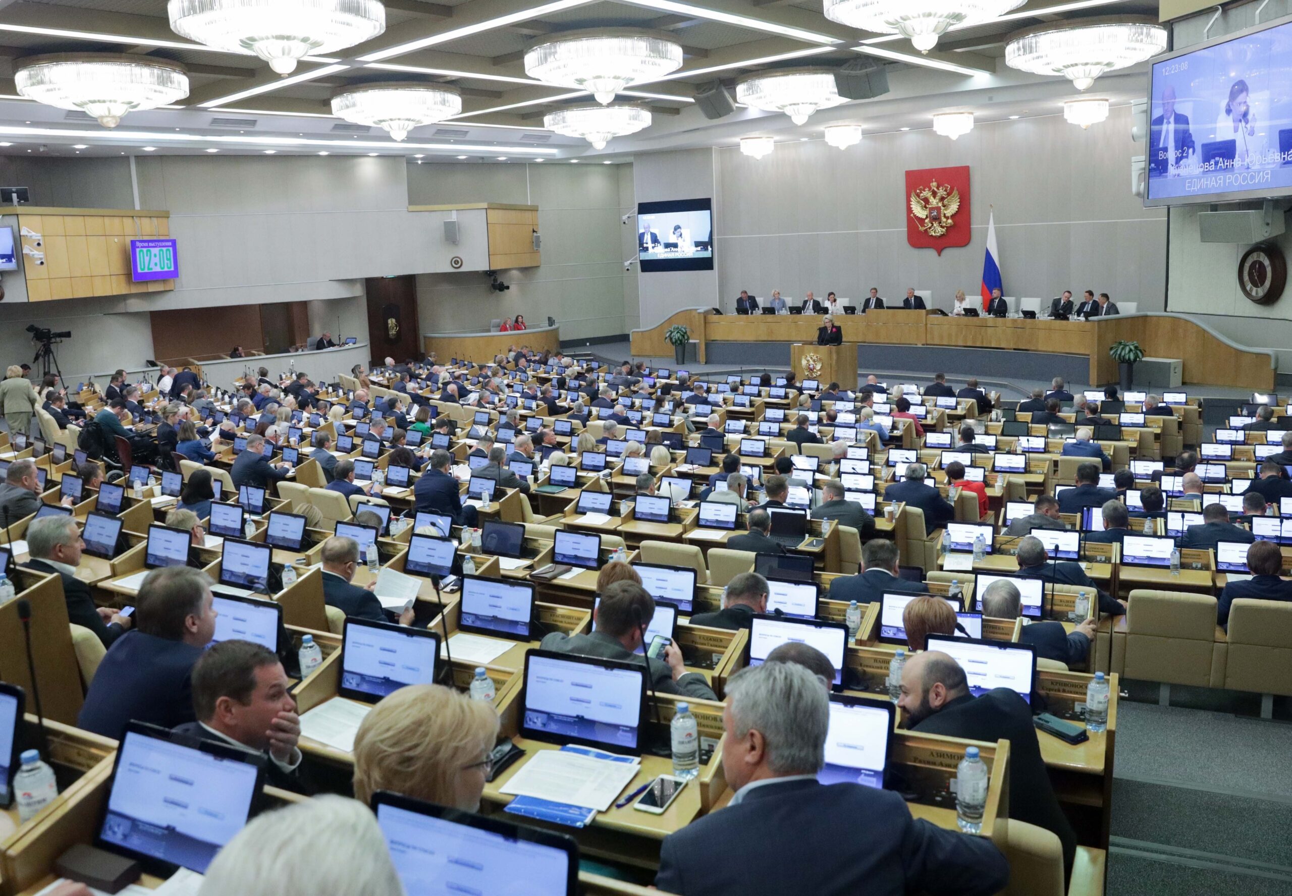 In this photo released by The State Duma, Lower House of the Russian Parliament Press Service, a vi...