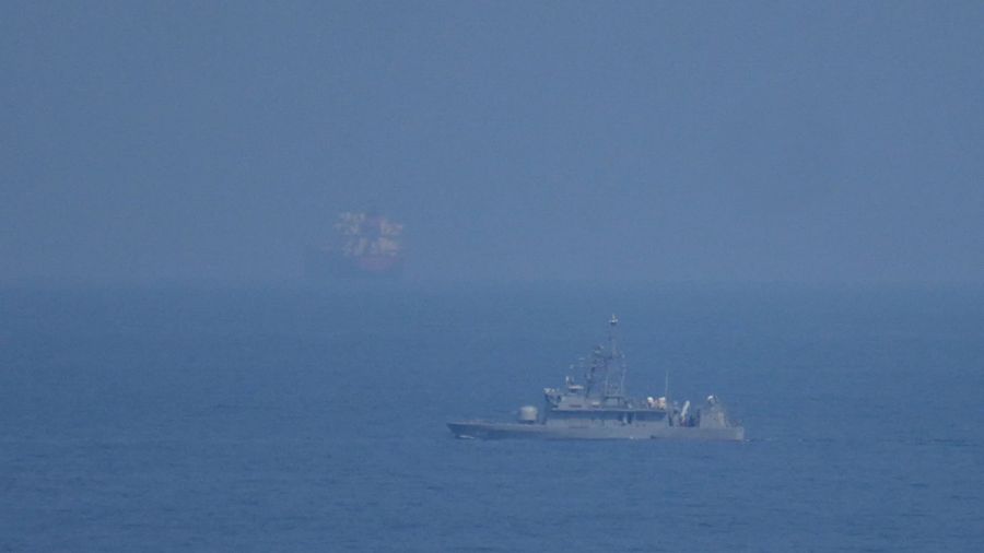 Strait of Hormuz...