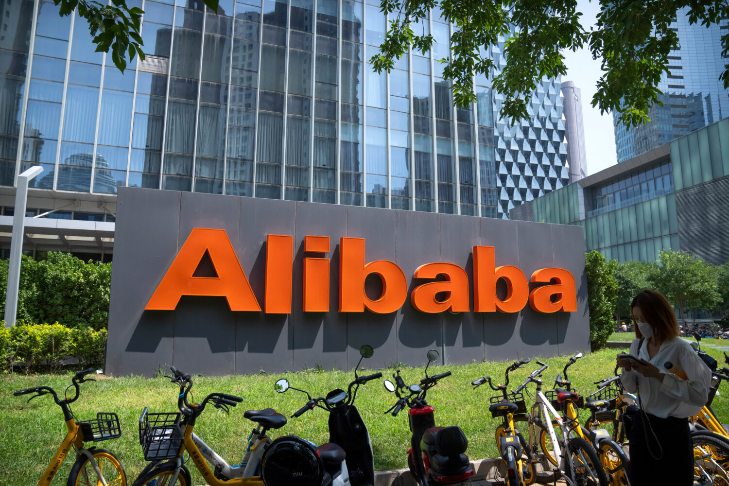 FILE - The logo of Chinese technology firm Alibaba is seen at its office in Beijing, Aug. 10, 2021....