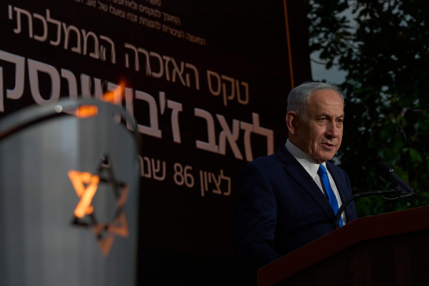 Israeli Prime Minister Benjamin Netanyahu speaks at the state memorial for Ze'ev Jabotinsky, at Mou...