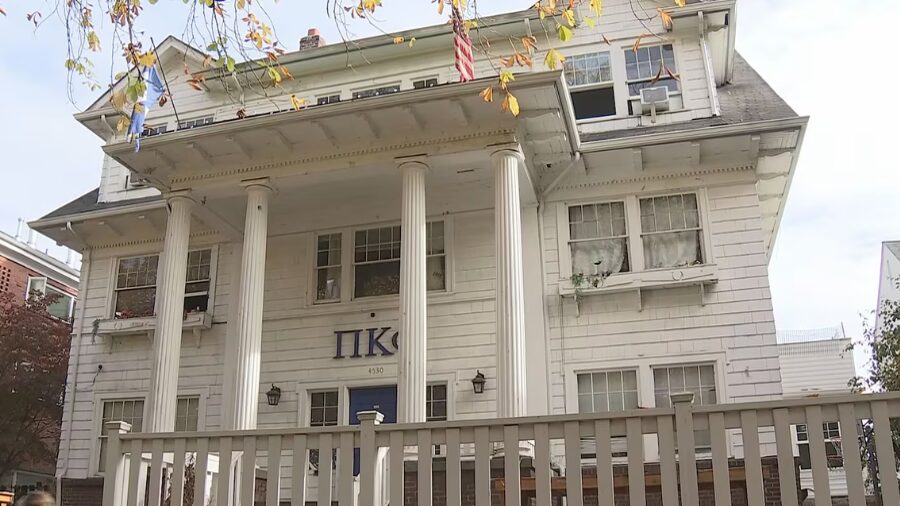 UW frat...