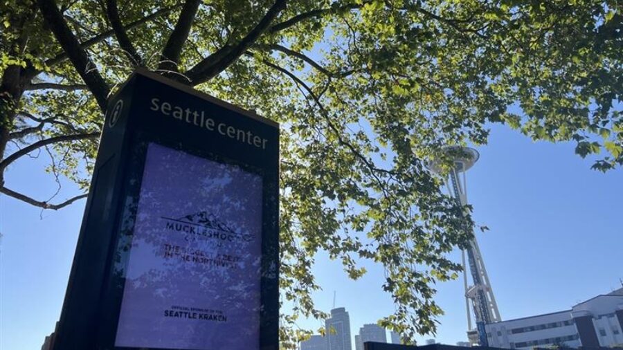 seattle center...
